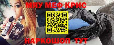 каннабис Бузулук