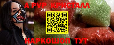 мефедрон мука Будённовск