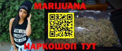 мдма Бугуруслан