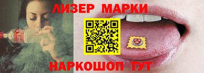 каннабис Бузулук