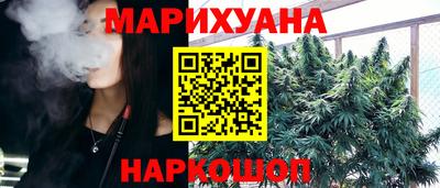 мефедрон мука Будённовск