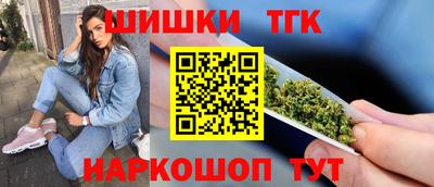 мефедрон мука Будённовск